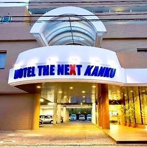 3* ホテル The Next Kanku