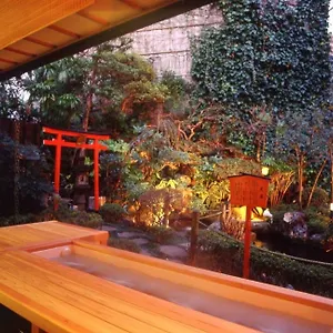 Onyado Megumi 2*, 湯河原町 日本